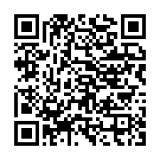 qrcode:https://info241.co/bruno-ben-moubamba-affirme-etre-le-seul-capable-de-sauver-le,5282