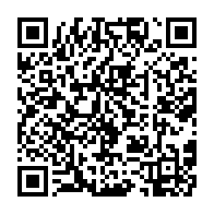 qrcode:https://info241.co/dialogue-d-ali-bongo-la-phase-purement-politique-reportee-au-18,2693