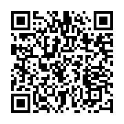 qrcode:https://info241.co/germain-nguema-ella-affirme-que-la-justice-gabonaise-est,4720