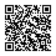 qrcode:https://info241.co/l-etrange-semaine-mouvementee-d-ali-bongo-entre-new-york-et,2867
