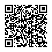 qrcode:https://info241.co/ali-bongo-recoit-des-representants-religieux-au-palais,060