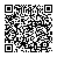 qrcode:https://info241.co/installee-christine-mba-ndoutoume-compte-pas-reinventer-la-roue,6022