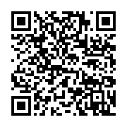 qrcode:https://info241.co/port-gentil-les-personnes-handicapees-toujours-en-quete-de,7513