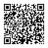 qrcode:https://info241.co/port-gentil-pour-200-fcfa-derobes-il-tente-de-noyer-sa-cousine,7447