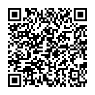 qrcode:https://info241.co/fusion-reagir-udb-le-clan-ndong-obiang-se-suicide-apres-des-mois,11740