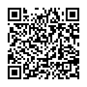 qrcode:https://info241.co/353-containers-derobes-a-la-justice-gabonaise-12-hauts-cadres,4421