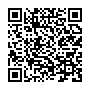 qrcode:https://info241.co/etats-unis-la-victoire-de-joe-biden-confirmee-par-les-grands,615