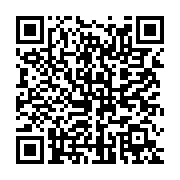 qrcode:https://info241.co/mouila-un-eleve-gabonais-agresse-a-coups-de-ciseaux-a-cause-d,7404