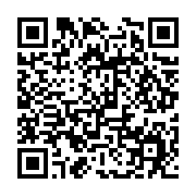 qrcode:https://info241.co/vive-2015-les-voeux-a-la-nation-gabonaise-du-croge,680