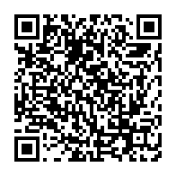 qrcode:https://info241.co/serge-maurice-mabiala-signe-son-grand-retour-dans-l-opposition,5602