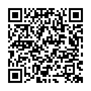 qrcode:https://info241.co/le-gabon-recoit-son-don-de-100-000-doses-du-vaccin-chinois,752
