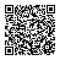 qrcode:https://info241.co/jeux-africains-2019-ceremonie-de-remise-de-medailles-taekwondo,4600