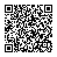 qrcode:https://info241.co/oligui-nguema-convoque-son-14e-et-dernier-conseil-des-ministres,2670