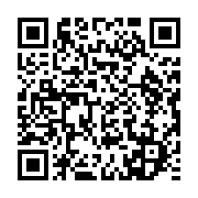 qrcode:https://info241.co/pourquoi-la-cuisante-defaite-de-taylor-mabika-enflamme-t-elle,3849