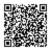 qrcode:https://info241.co/oyem-christiane-bitougat-se-lance-en-embuscade-dans-la-course,10641