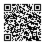 qrcode:https://info241.co/cdm-du-4-decembre-oligui-durcit-son-offensive-anticorruption,11231
