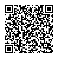 qrcode:https://info241.co/bac-2025-2-candidats-en-lice-se-preparent-aprement-a-la-prison,10521