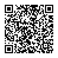qrcode:https://info241.co/congo-l-opposant-guy-brice-kolelas-entre-la-vie-et-la-mort-apres,764
