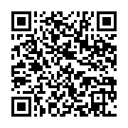 qrcode:https://info241.co/les-mamboundouistes-appellent-a-leur-tour-au-report-des,3500