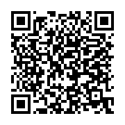 qrcode:https://info241.co/un-gendarme-gabonais-trouve-la-mort-en-tentant-d-abattre-un,3690