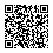 qrcode:https://info241.co/l-opposant-charles-mba-entre-dans-la-longue-liste-des-hauts,8020