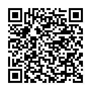 qrcode:https://info241.co/ali-bongo-reconnait-son-laxisme-sur-les-graves-manquements-de,3883