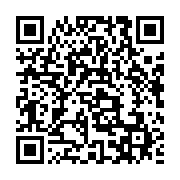 qrcode:https://info241.co/revision-constitutionnelle-le-senat-gabonais-supprime-les,3342