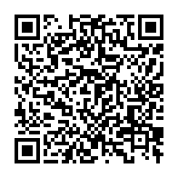qrcode:https://info241.co/le-directeur-de-cabinet-d-ali-bongo-invite-a-rendre-l-argent-des,4354