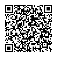 qrcode:https://info241.co/coronavirus-le-bilan-epidemiologique-du-gabon-au-21-juillet-2021,926