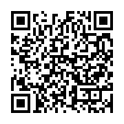 qrcode:https://info241.co/coronavirus-le-bilan-epidemiologique-du-gabon-au-25-aout-2021,973