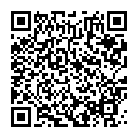 qrcode:https://info241.co/ali-bongo-et-l-etat-gabonais-reglent-leurs-comptes-judiciaires,1872