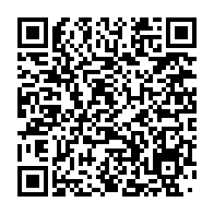 qrcode:https://info241.co/le-gabon-de-nouveau-en-quete-de-10-milliards-pour-renflouer-sa,2967