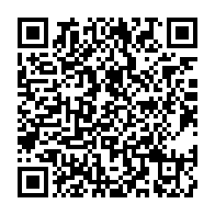 qrcode:https://info241.co/detenu-sans-proces-depuis-4-ans-bertrand-zibi-a-la-barre-ce-18,5624