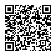qrcode:https://info241.co/les-agents-de-la-poste-gabonaise-de-nouveau-sur-le-pied-de,5878