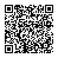 qrcode:https://info241.co/les-gouts-de-luxe-d-ali-bongo-epingles-par-le-journal-echos-du,338