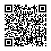 qrcode:https://info241.co/une-fillette-d-un-an-portee-disparue-a-mitzic,1128