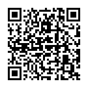 qrcode:https://info241.co/naufrage-de-l-esther-miracle-week-end-infructueux-pour-les,7769