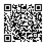 qrcode:https://info241.co/le-gabon-sur-le-point-d-eradiquer-totalement-cette-semaine-la,6695