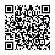 qrcode:https://info241.co/matchs-amicaux-de-juin-mouyouma-convoque-28-joueurs-dont-8,10443