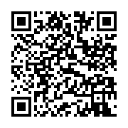 qrcode:https://info241.co/real-madrid-vs-atalanta-choisissez-votre-favori-pour-la,9314