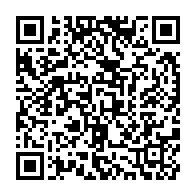 qrcode:https://info241.co/cousin-et-maganga-moussavou-se-reconcilient-apres-l-incident-du,4024