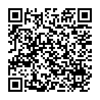 qrcode:https://info241.co/le-mega-fauteuil-presidentiel-d-ali-bongo-lors-de-la-rentree-de,746