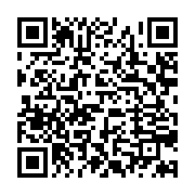 qrcode:https://info241.co/sante-d-ali-bongo-issoze-ngondet-conteste-vivement-ses-propos,3973