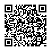 qrcode:https://info241.co/le-dg-de-la-sem-brice-laccruche-alihanga-tony-ondo-mba-et-le,5919