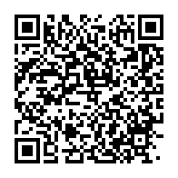 qrcode:https://info241.co/gabon-une-deputee-du-woleu-ntem-decede-quelque-jours-apres-son,11214