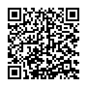 qrcode:https://info241.co/burkina-faso-l-etat-d-urgence-prolonge-dans-6-regions-du-pays,035