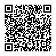 qrcode:https://info241.co/port-gentil-un-atelier-pour-armer-les-femmes-gabonaises-face-aux,10107