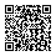 qrcode:https://info241.co/gabon-l-agasa-interdit-la-vente-d-eau-en-sachet-sur-toute-l,2599