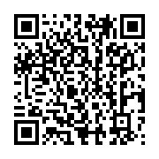 qrcode:https://info241.co/le-gouvernement-gabonais-accuse-rfi-et-france24-d-etre-trop,8169