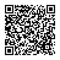 qrcode:https://info241.co/le-gabon-ferme-a-nouveau-ses-frontieres-jusqu-a-dimanche-minuit,3959